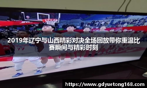 米兰(中国)官网