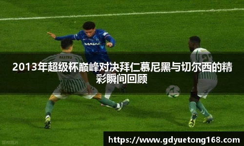 米兰(中国)官网