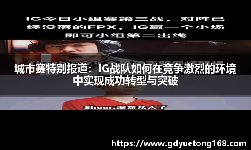 米兰(中国)官网