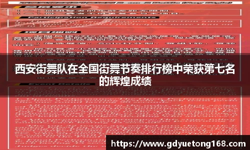 米兰(中国)官网