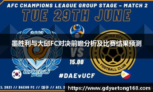 米兰(中国)官网